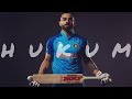 Virat Kohli Hukum Song Version Mashup
