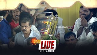 🔴 LIVE: Vijayakanth Passed Away  தேமு�