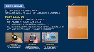 인문학인가 과학인가?