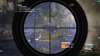 #6[Division2]週末もワシントン旅行【CroNoiR】