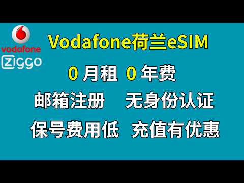 点击播放