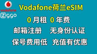 点击播放