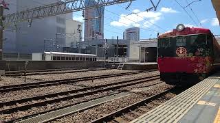 発車メロディー付き 団体列車花嫁のれん金沢駅発車