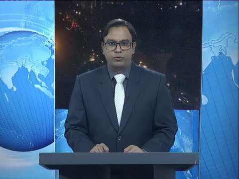 09 PM News || রাত ৯ টার সংবাদ || 09 February 2020 || ETV News