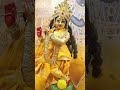 Angana Mein Chand Viral Sort