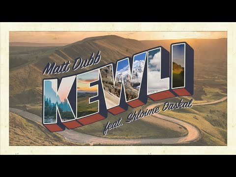 Matt Dubb - Kewli feat. Shloime Daskal | כולי | שלומי דסקל | מאט דאב (Lyric Video)
