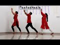 Teachers Day Dance Kannada Paatashaala Prapancha Dance Studio Prithvi Raj Born To Dance