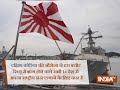 South Korea again call for Japan to remove 'rising sun' flag