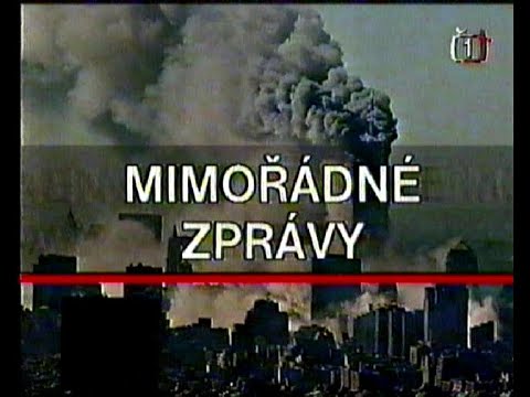 Mimořádné Zprávy ČT1 [11. září 2001]