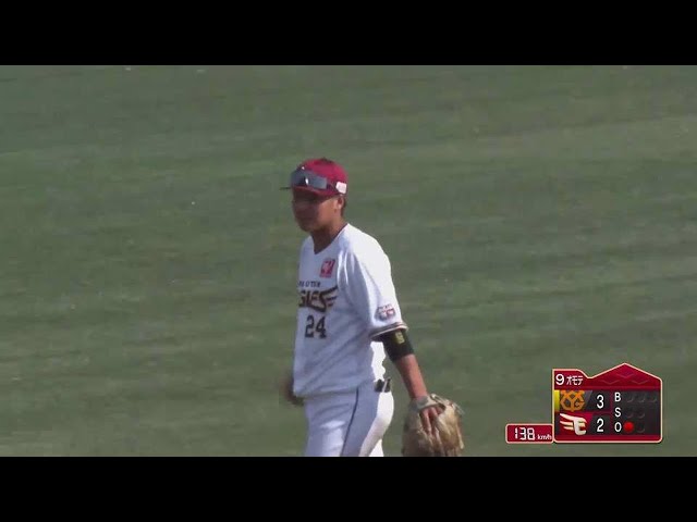 【ファーム】イーグルス・黒川 強いセカンドライナーを好守で封じる!! 2021/6/11 E-G(ファーム)