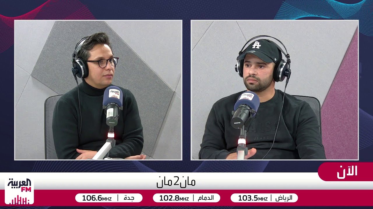 مان 2 مان| التعاون في الوصافة .. المغرب و مصر في الصدارة