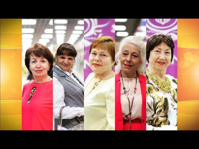 "Гранд дама" обзорный сюжет