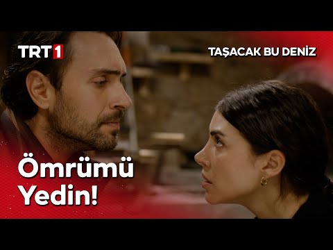 Esme Adil’i ikna etmeye çalışıyor. - Taşacak Bu Deniz 13. Bölüm  @tasacakbudeniztrt