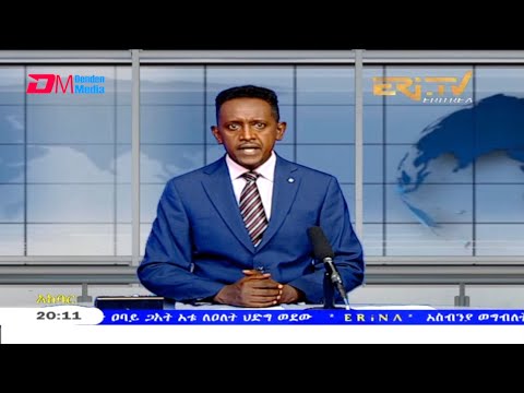 News in Tigre for June 17, 2021 - ERi-TV, Eritrea