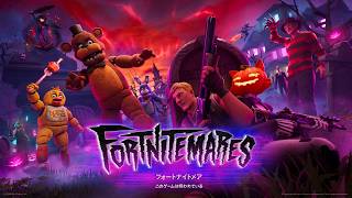 【顔出し】PAD極めるか【フォートナイト】