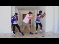 Cardi B - Bodak Yellow (OFFICIAL DANCE VIDEO)