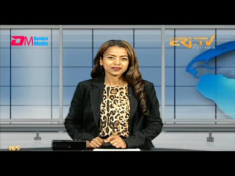 Midday News in Tigrinya for December 9, 2025 - ERi-TV, Eritrea