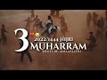 3 Muharram Status Ll Habib Jald Ana Ll WhatsApp Status Ll NAAZ JAFRI