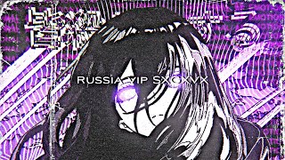 Cover art for Russian VIP