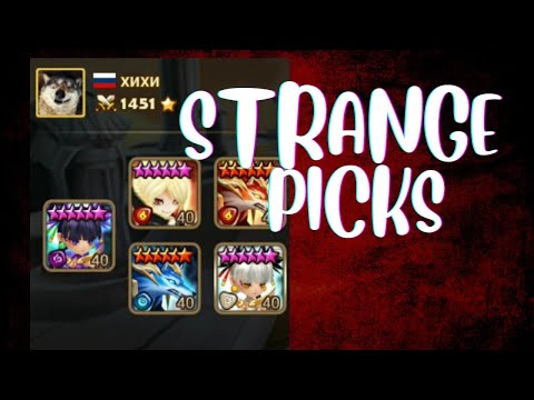 THIS STRANGE TEAM! with VERDEHILE just RIDICULOUS - RTA - Summoners War