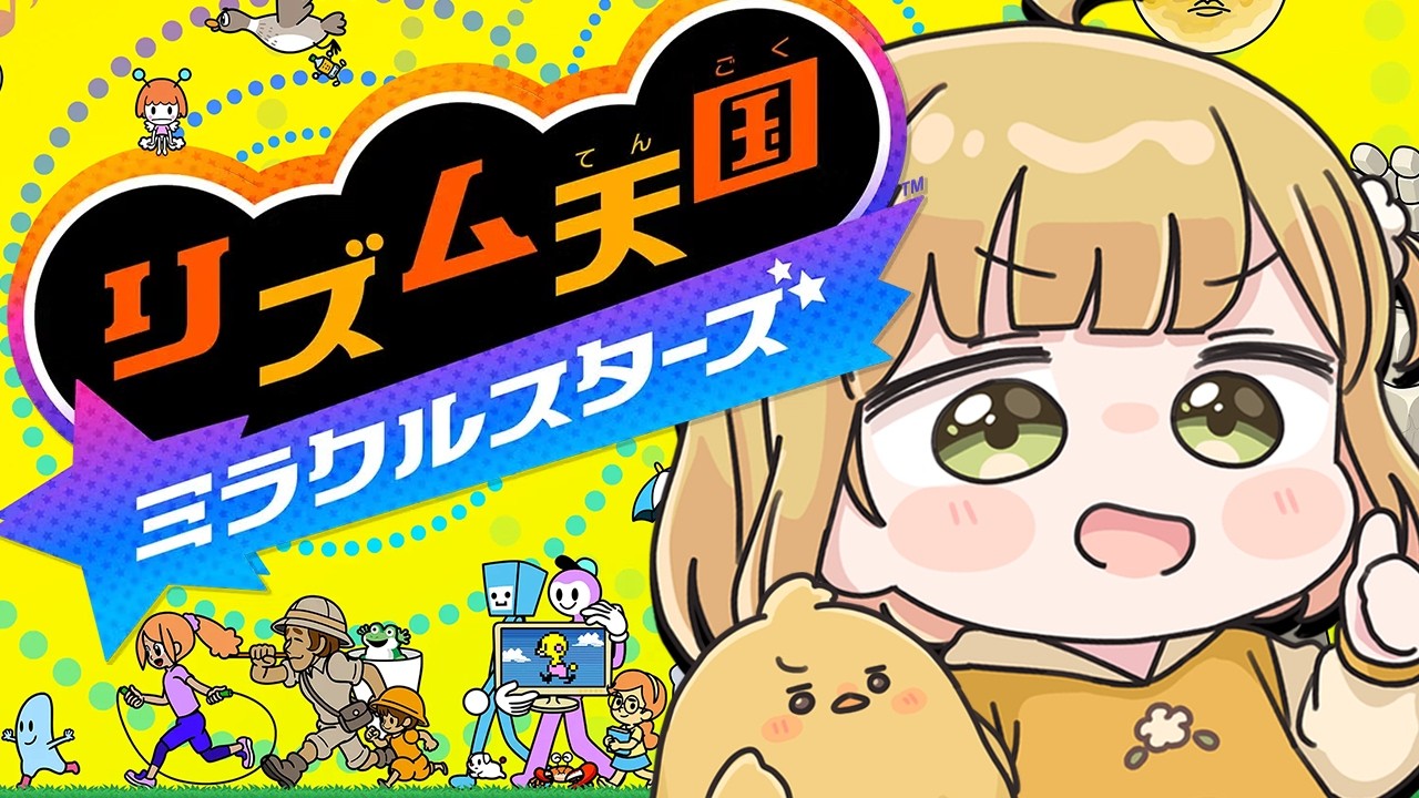 YouTubeサムネイル