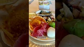 イタリアで友人の結婚式に参列 #イタリア #結婚式 #wedding #italy #travel