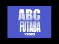 abc futaba video logo 1983 1984