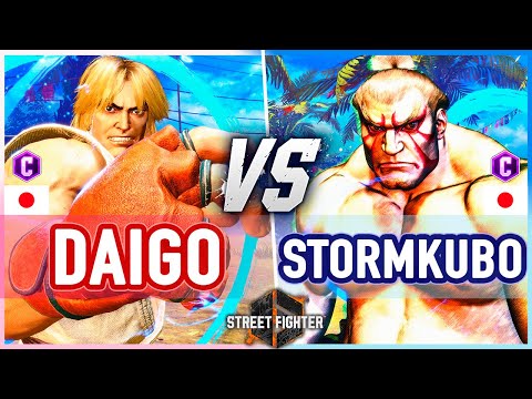 SF6 🔥 Daigo (Ken) vs Stormkubo (E.Honda) 🔥 Street Fighter 6