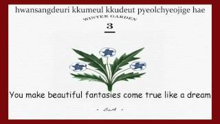 BoA-Christmas Paradise [Rom/Eng Lyrics]