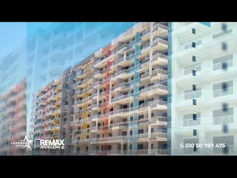 صورة مصغرة لفيديو العقار