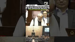 PM Modi continues his speech in Rajya Sabha amid opposition walking out of Parliament