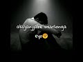 Ononsonyiwa By Jamal Wasswa