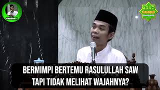 Download lagu Bermimpi Bertemu Rasulullah SAW, Tapi Tidak Meihat Wajahnya? (Tanya Jawab UAS #190) mp3 Download lagu Bermimpi Bertemu Rasulullah SAW, Tapi Tidak Meihat Wajahnya? (Tanya Jawab UAS #190) mp3