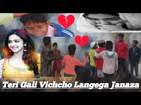 Teri Gali Vichcho Langega Janaza Mera Full Video// Bewafa Sanam// Altmas.malik//