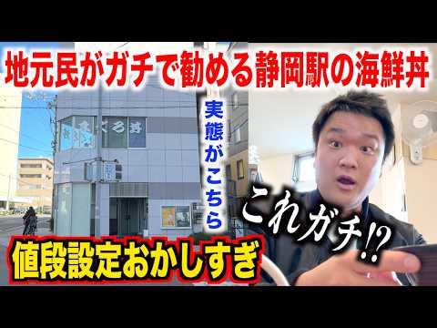 youtube-グルメ・大食い・料理記事2026/02/14 12:00:40