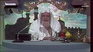 صورة برنامج على مائدة الإفطار الحلقة الثانية عشر