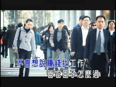 io樂團 - 真實 Real 官方MV完整版(Official Video)