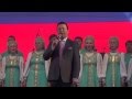 Иосиф Кобзон - Гимн России | Самара, День России 