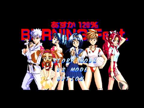 The Best of Retro VGM #2087 - Asuka 120% Burning Fest. (Sharp X68000) - Torami's Stage