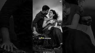 Download lagu maanin iru kangal konda maane maane song WhatsApp status videos || tamil melody song status videos mp3