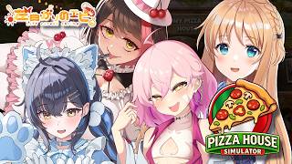 【Pizza House Simulator🍕】おすすめトッピングはエビ🦐【#左曲がりのエビ】