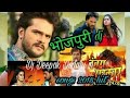 Dj Songs Bhojpuri Hit Songs 2018 Dj Deepak Dudahi In