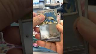 Who said perfect order don’t have good pulls lol first rip nice full art