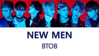 비투비(BTOB) - NEW MEN 가사영상(한국어만)