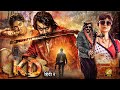 KD The Devil New 2025 Released Full Hindi Dubbed Action Movie Dhurva Sarja Sanjay Dutt New Movie