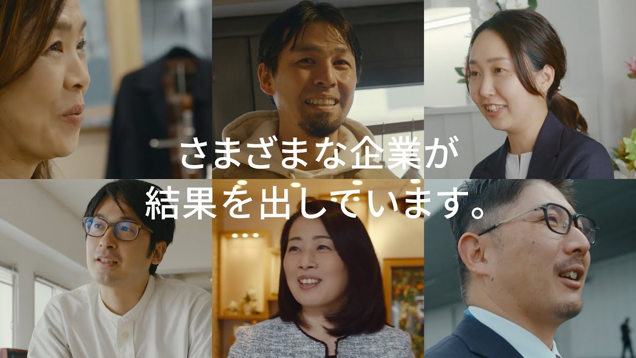 Video preview image