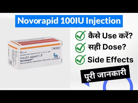 100 ui novo rapid injection ip