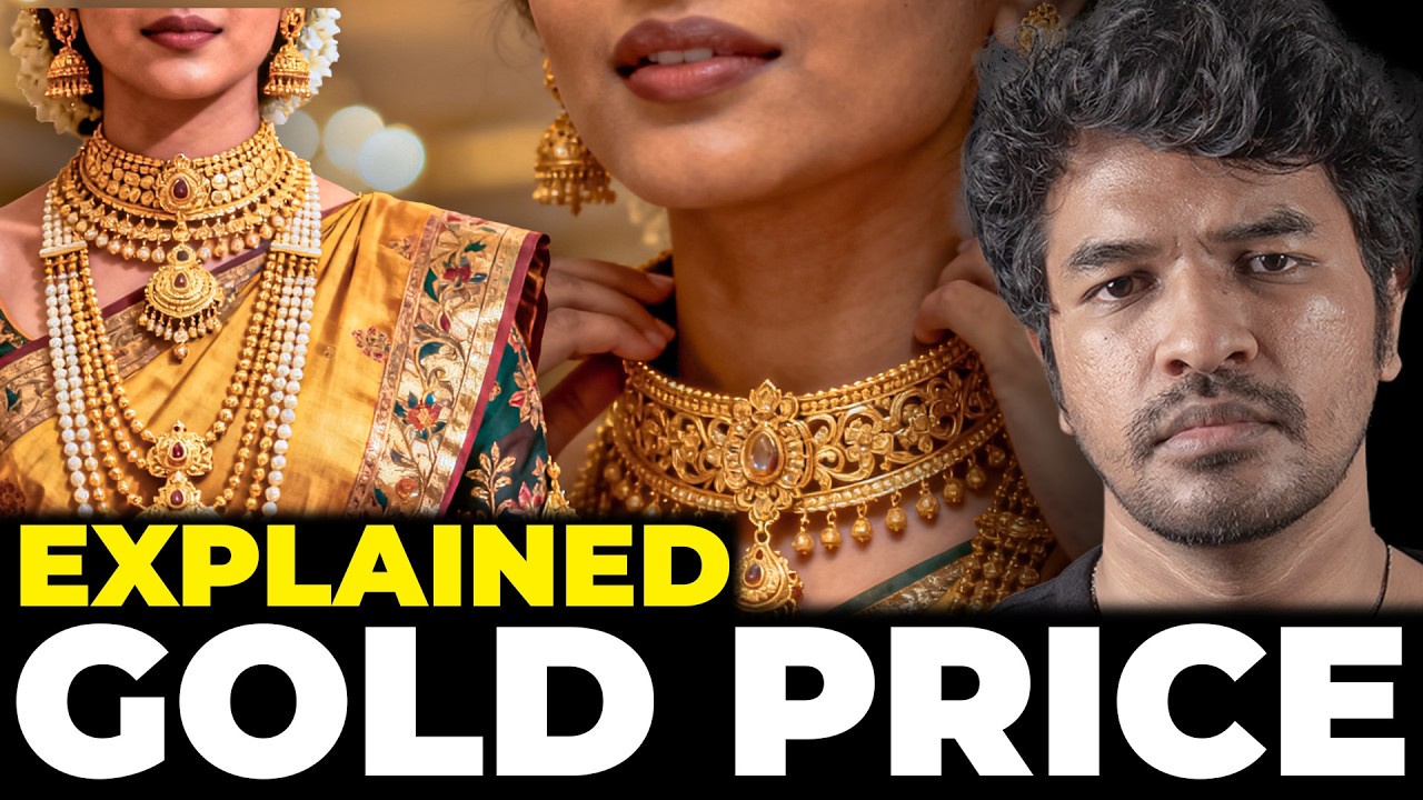 🌟Gold Price Explained 🟡 | Madan Gowri | MG Squad 🖖🏻