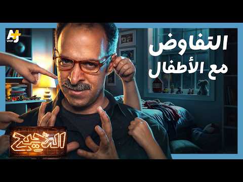 Yemeni Windows Media