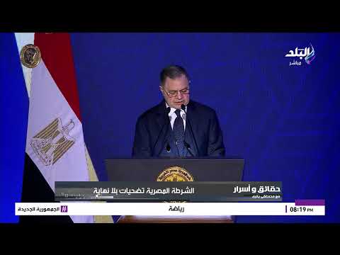 «دا شغل من تحت لتحت» .. مصطفى بكري يهاجم الحكومة بسبب إلغاء إعفاء الهواتف من الجمارك 